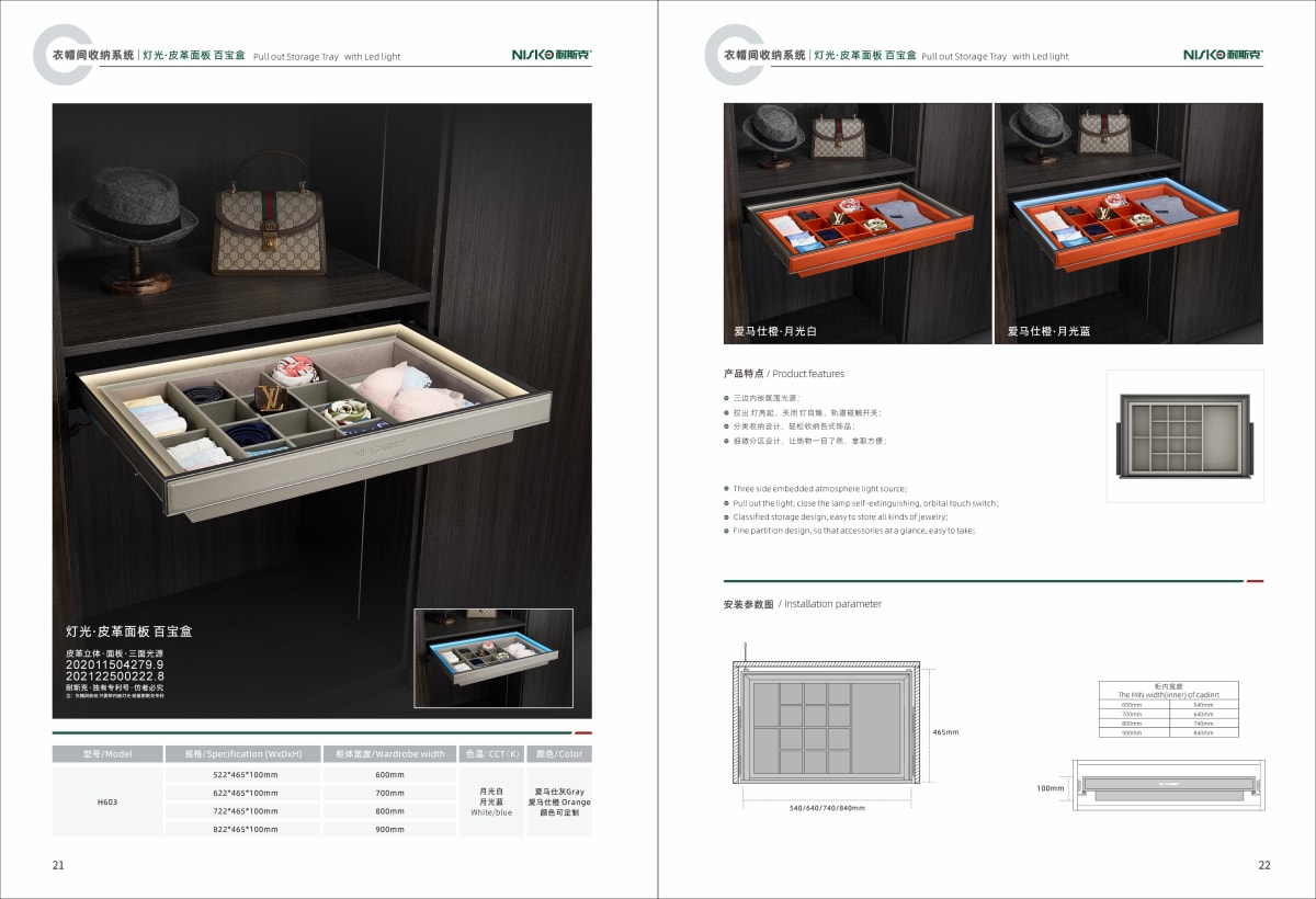 6850ee3ae001720615bff031ba9a3641